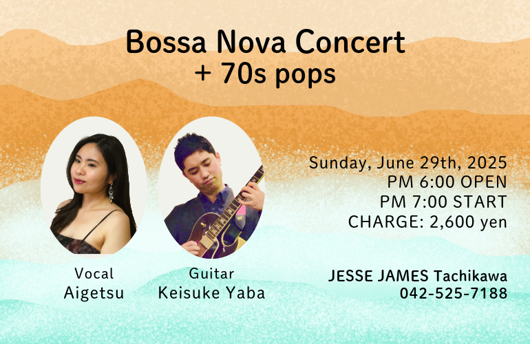 bossa nova concert tokyo tachikawa jesse james