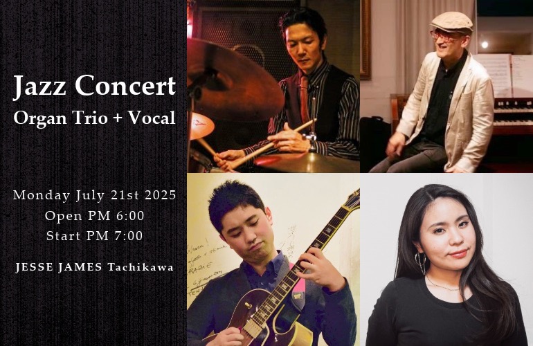 Jesse james jazz live show 2025.07.21