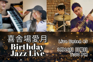 Jazz Live Show-18