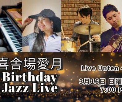 Jazz Live Show-18