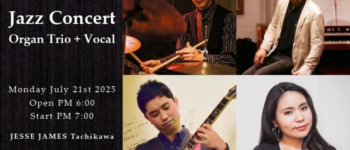 Jesse james jazz live show 2025.07.21