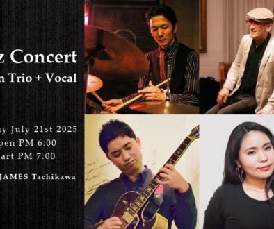 Jesse james jazz live show 2025.07.21
