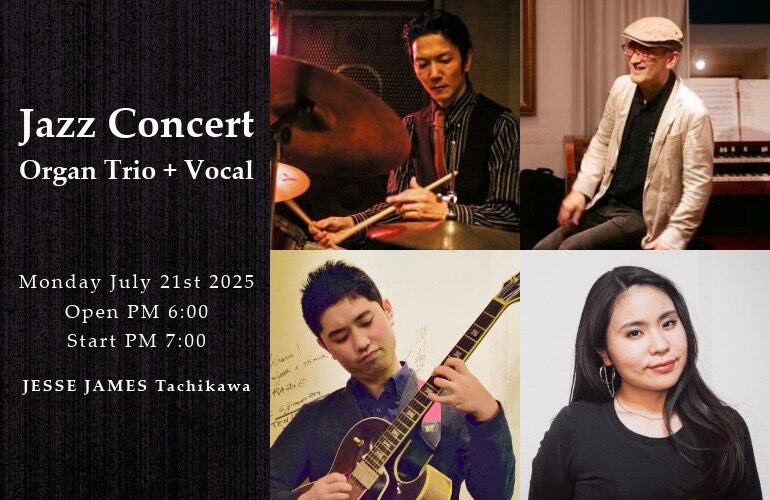 Jesse james jazz live show 2025.07.21