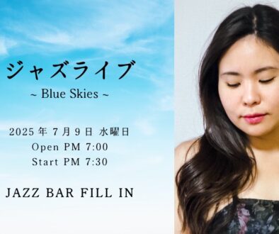 喜舎場愛月 ジャズライブ 東京 jazz bar fill in 2025.07.09 Large