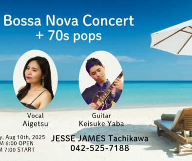 Vocal Jazz Live Show Schedule: August 2025