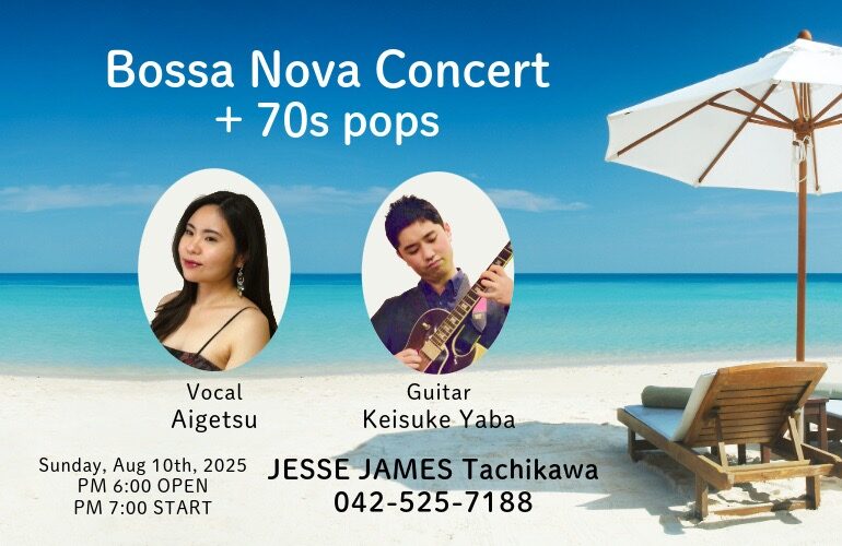 Vocal Jazz Live Show Schedule: August 2025