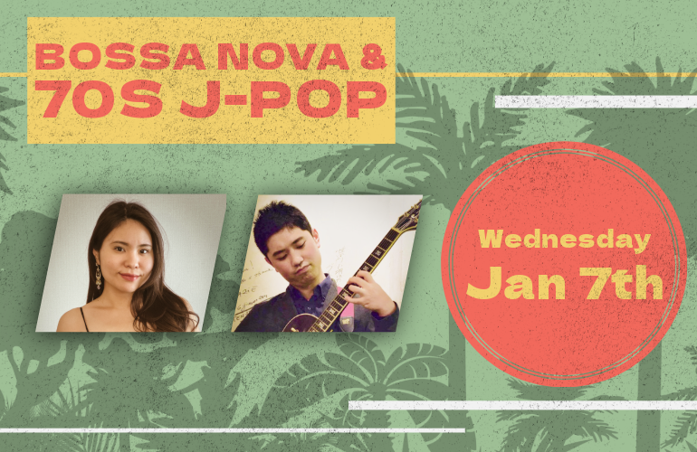 Aigetsu Keisuke Yaba Bossa Nova Duo live show jesse james tachikawa January 2026